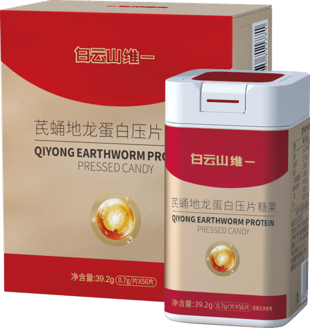 芪蛹地龙蛋白压片糖果