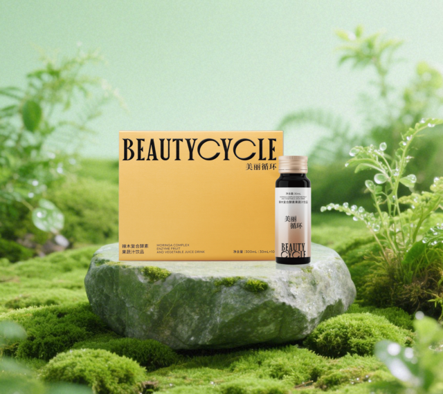 美丽循环辣木复合酵素果蔬汁饮品